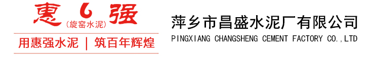 衡水中大工程橡膠有限公司